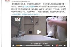 （3分钟教程）崇左公司咨询电话多少_哔哩哔哩-3